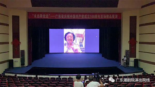1625821077776207.jpg 微信图片_20210708165306.jpg