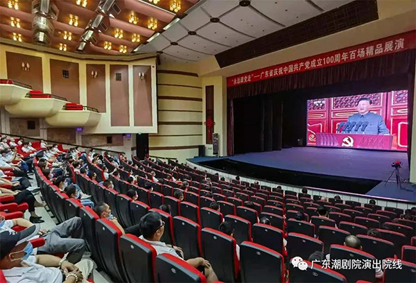 1625821307635579.jpg 微信图片_20210708165301.jpg